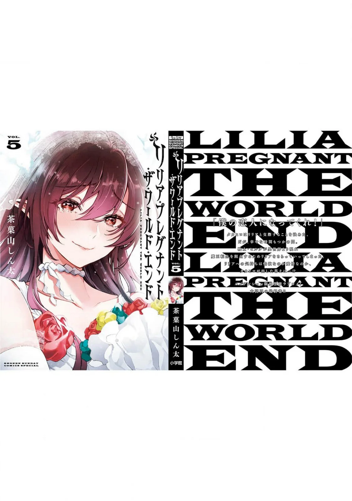 Lilia Embarazada El Fin del Mundo – español Capítulo 38.5 - Page 11