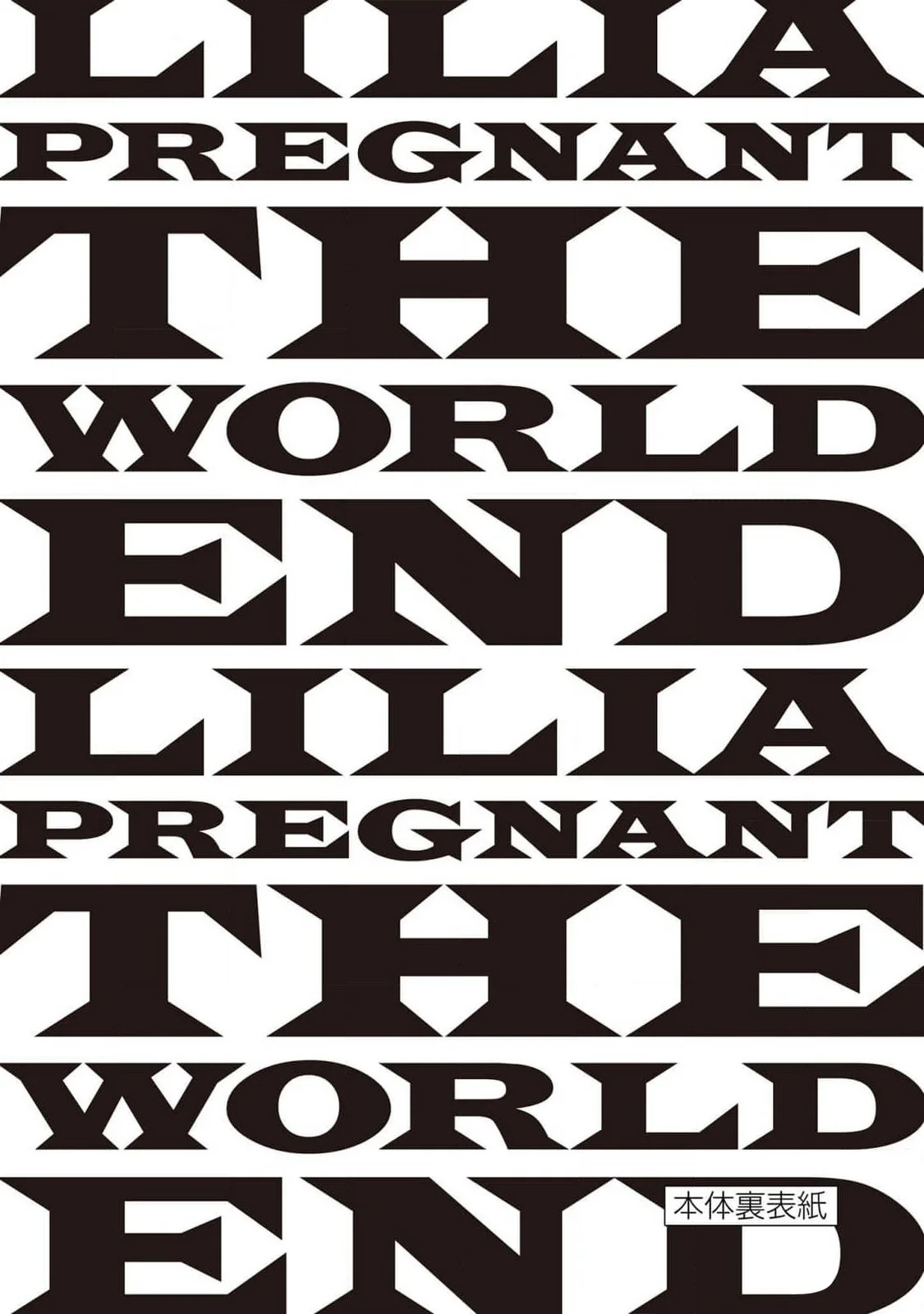 Lilia Embarazada El Fin del Mundo – español Capítulo 38.5 - Page 9