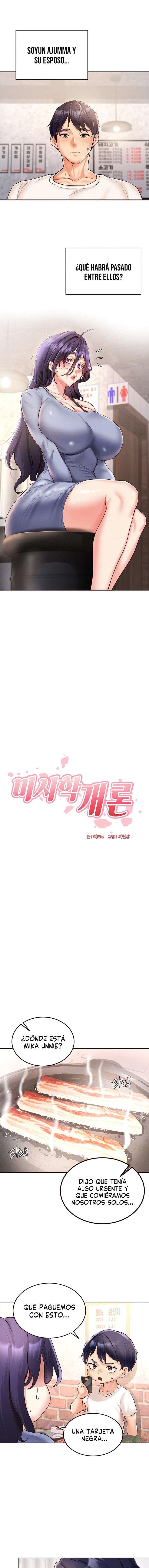 De Vuelta A La Juventud Capítulo 16 - Page 2