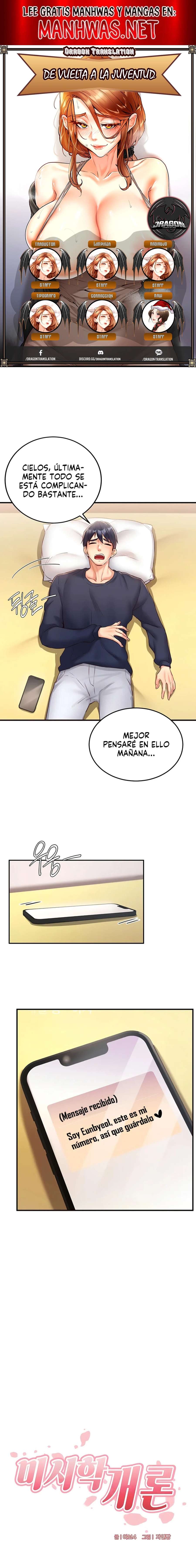 De Vuelta A La Juventud Capítulo 29 - Page 1