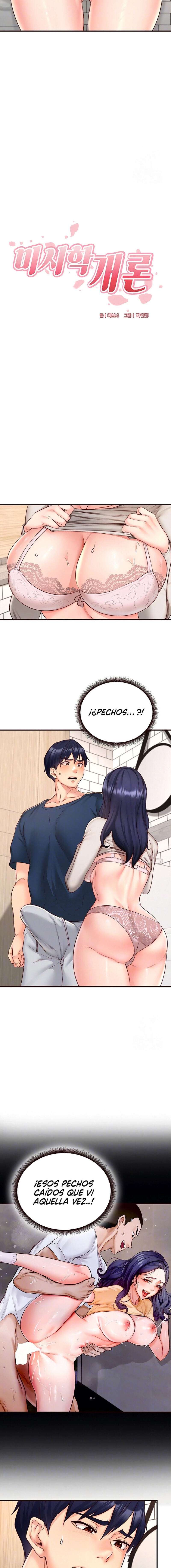 De Vuelta A La Juventud Capítulo 31 - Page 3