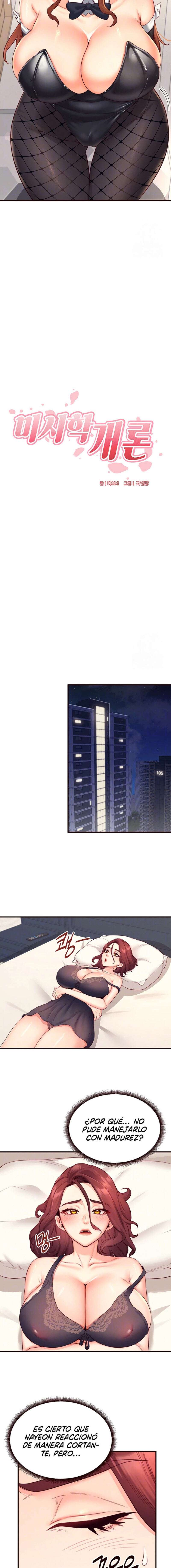 De Vuelta A La Juventud Capítulo 33 - Page 3