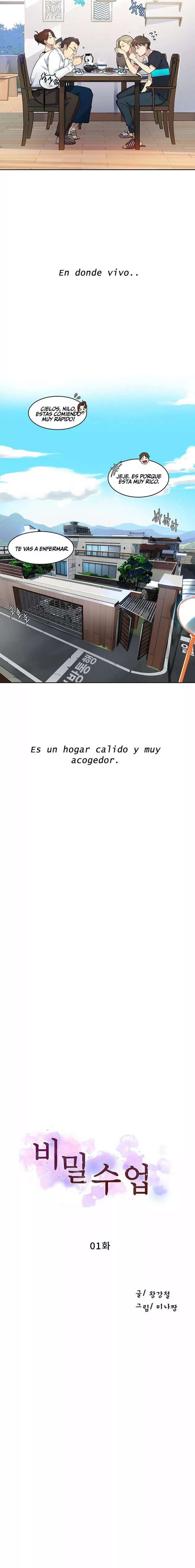 Secret Class Capítulo 1 - Page 16