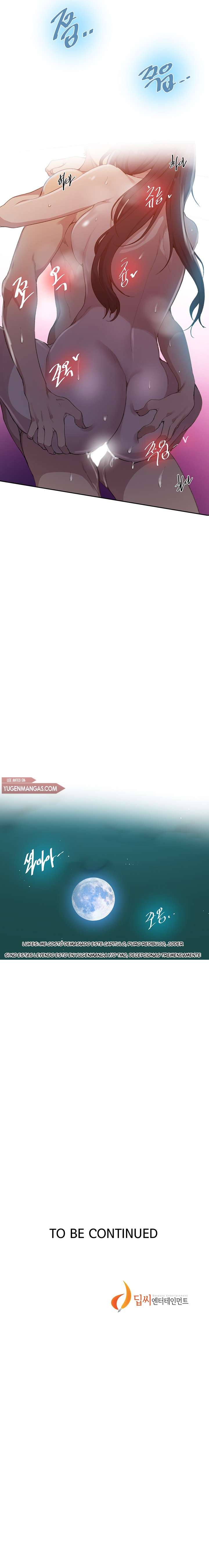 Secret Class Capítulo 123 - Page 7