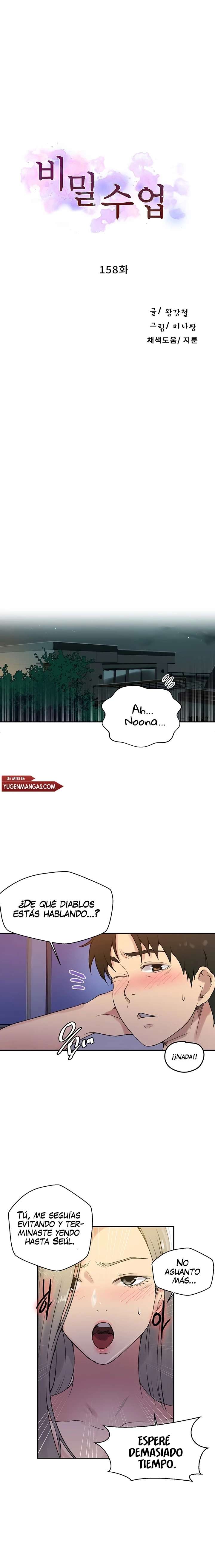 Secret Class Capítulo 158 - Page 2