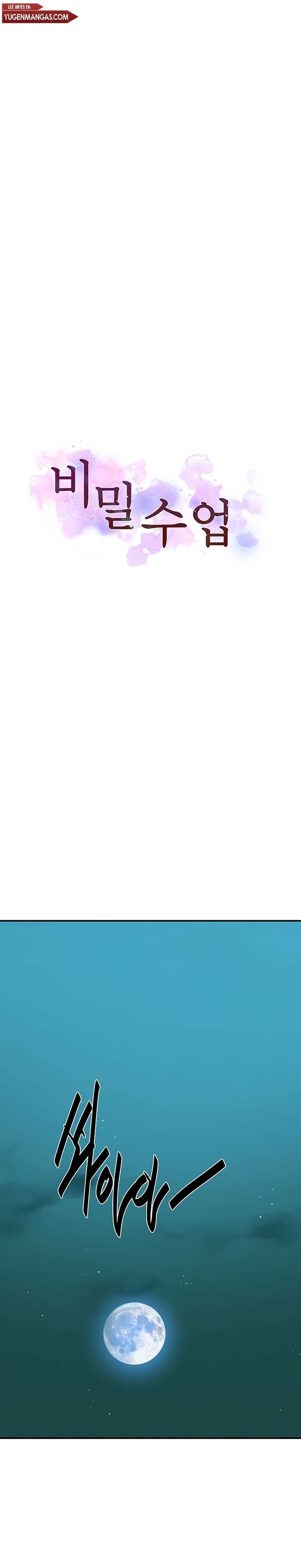 Secret Class Capítulo 180 - Page 2