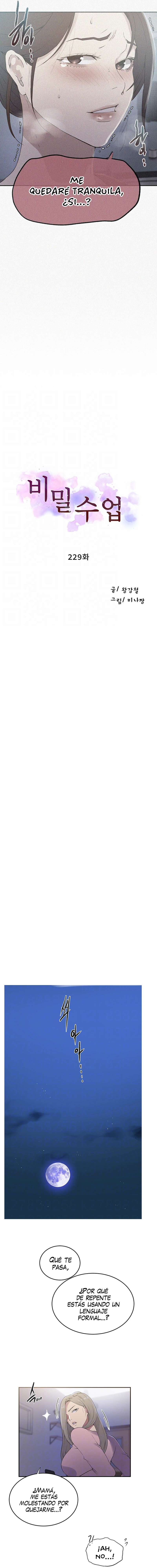 Secret Class Capítulo 229 - Page 2