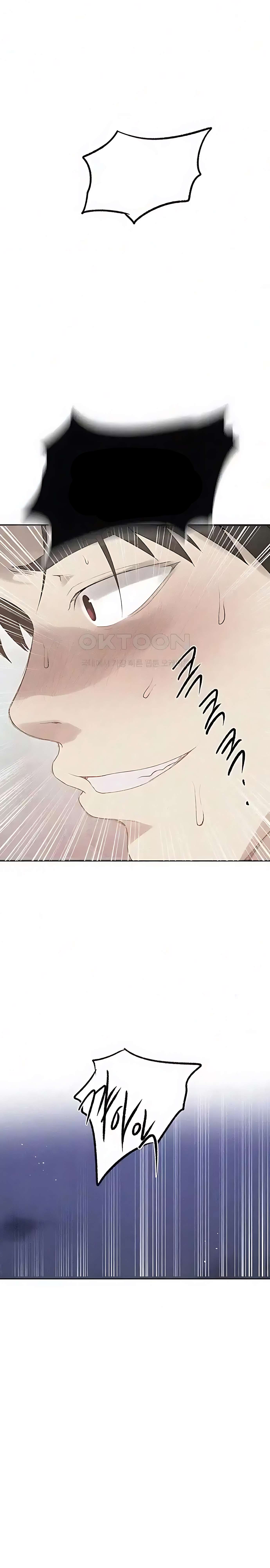 Secret Class Capítulo 230 - Page 2