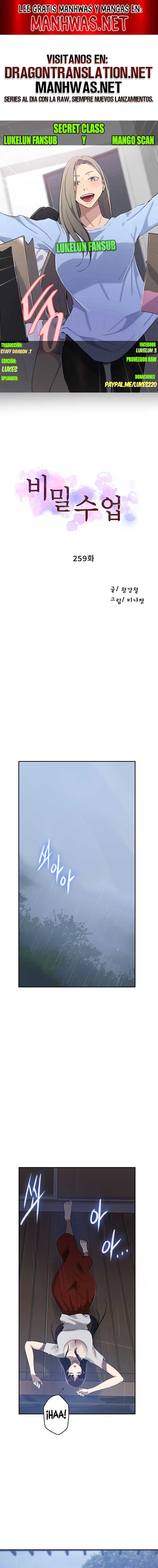 Secret Class Capítulo 259 - Page 1