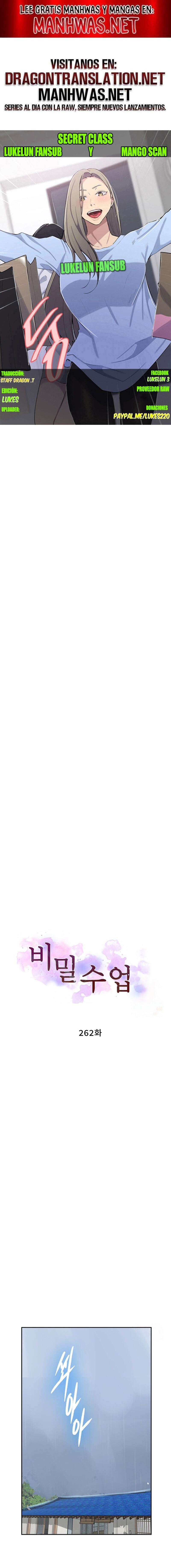 Secret Class Capítulo 262 - Page 1