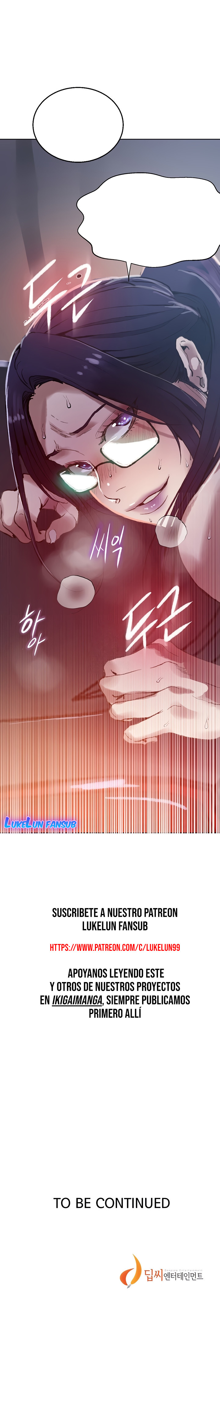 Secret Class Capítulo 284 - Page 7