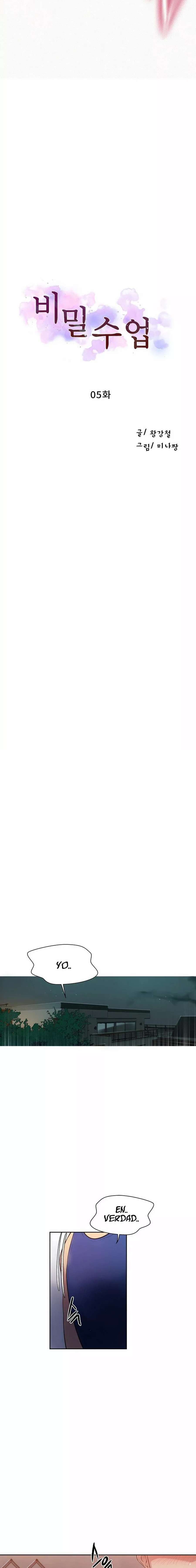 Secret Class Capítulo 5 - Page 2