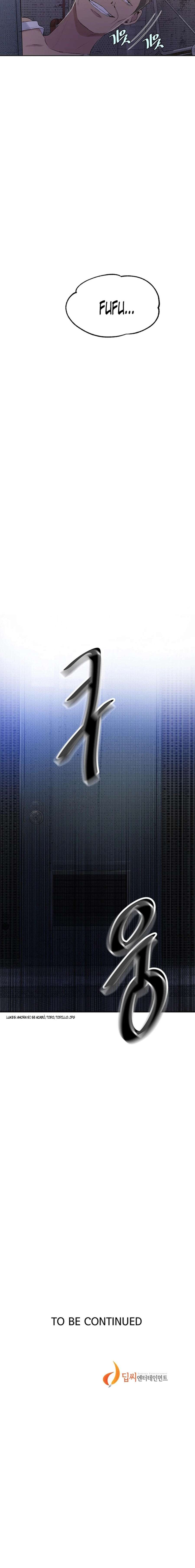 Secret Class Capítulo 50 - Page 14