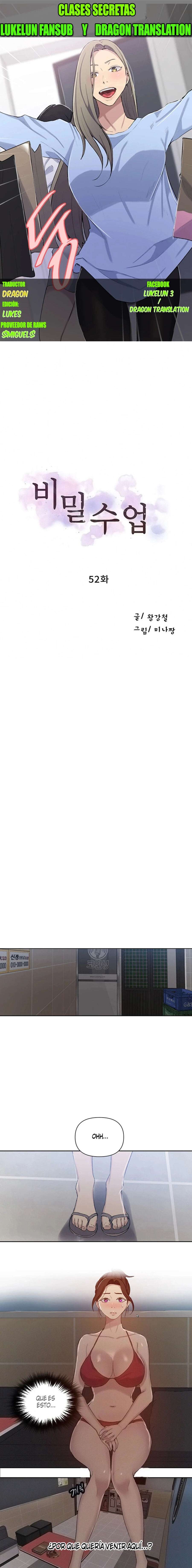 Secret Class Capítulo 52 - Page 1