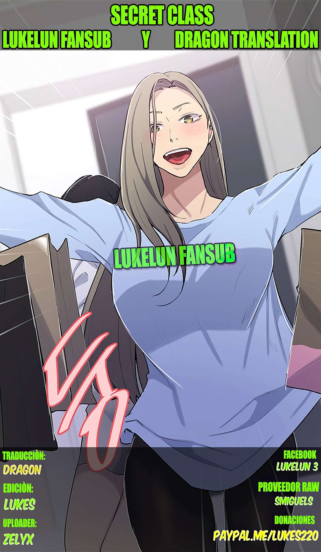 Secret Class Capítulo 67 - Page 1