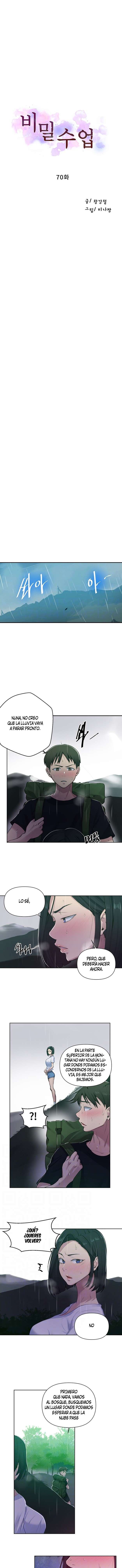 Secret Class Capítulo 70 - Page 1