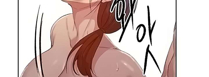 Secret Class Capítulo 84 - Page 172