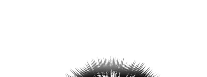 Secret Class Capítulo 84 - Page 207