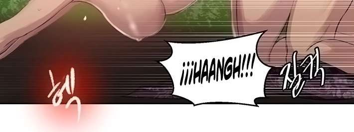 Secret Class Capítulo 84 - Page 210