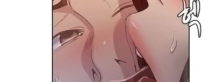 Secret Class Capítulo 84 - Page 234