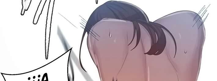 Secret Class Capítulo 84 - Page 255