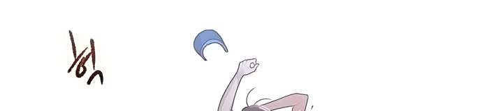 Secret Class Capítulo 84 - Page 301