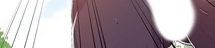 Secret Class Capítulo 84 - Page 340