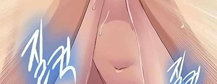 Secret Class Capítulo 84 - Page 48