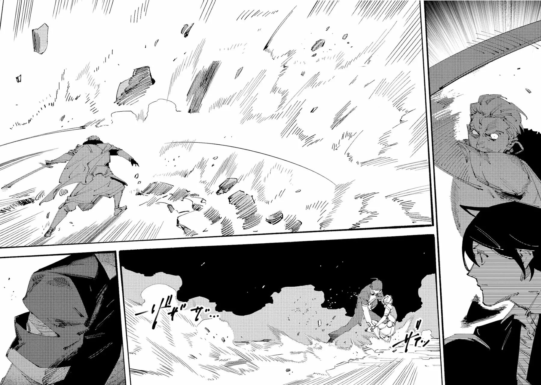 Black na Kishidan no Dorei ga White na Boukensha Guild ni Hikinukarete S-Rank ni Narimashita Capítulo 10 - Page 35