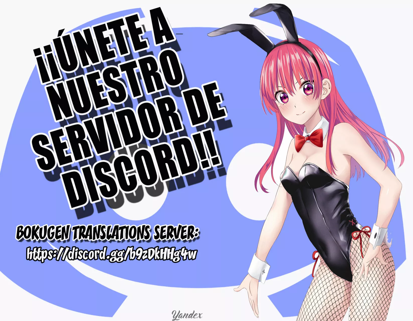 Black na Kishidan no Dorei ga White na Boukensha Guild ni Hikinukarete S-Rank ni Narimashita Capítulo 11 - Page 27