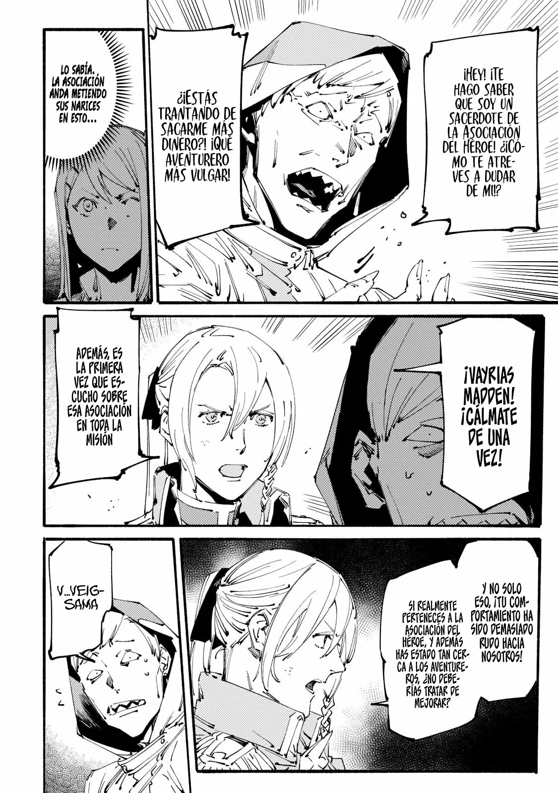 Black na Kishidan no Dorei ga White na Boukensha Guild ni Hikinukarete S-Rank ni Narimashita Capítulo 15 - Page 12