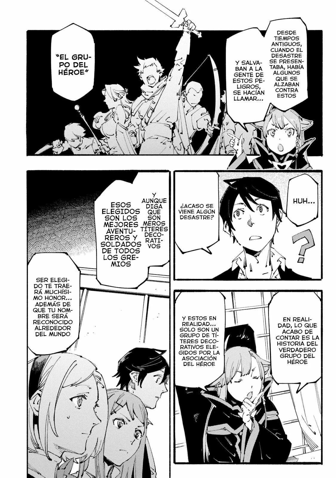 Black na Kishidan no Dorei ga White na Boukensha Guild ni Hikinukarete S-Rank ni Narimashita Capítulo 15 - Page 16