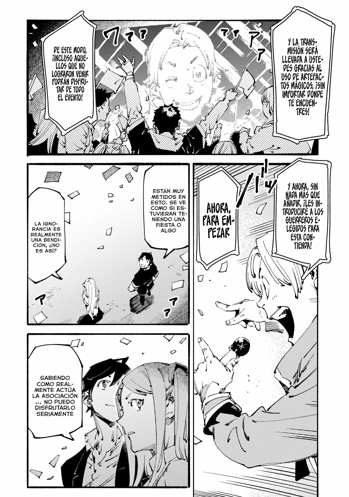 Black na Kishidan no Dorei ga White na Boukensha Guild ni Hikinukarete S-Rank ni Narimashita Capítulo 15 - Page 31