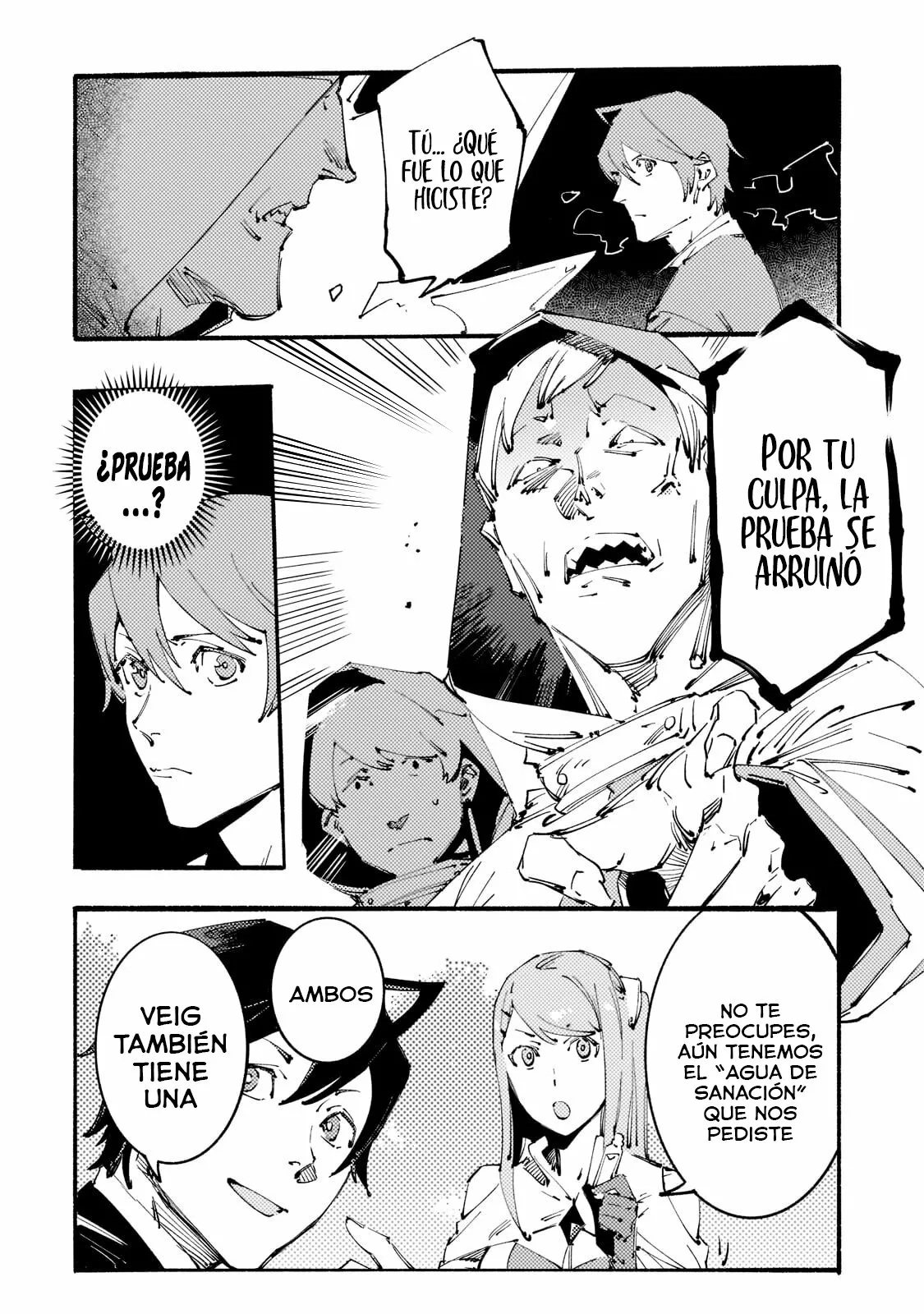 Black na Kishidan no Dorei ga White na Boukensha Guild ni Hikinukarete S-Rank ni Narimashita Capítulo 15 - Page 4