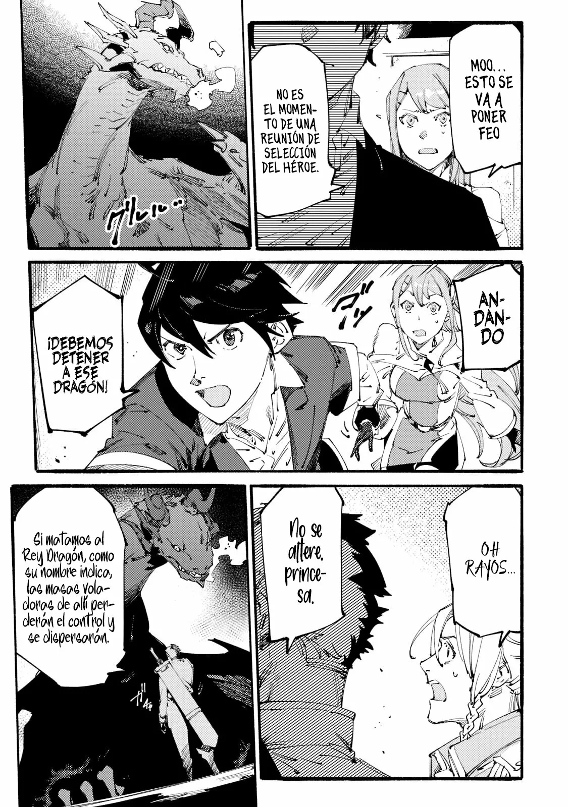 Black na Kishidan no Dorei ga White na Boukensha Guild ni Hikinukarete S-Rank ni Narimashita Capítulo 16 - Page 14