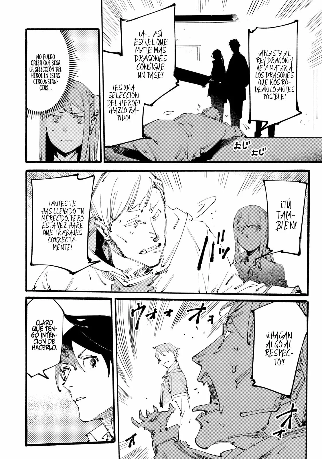 Black na Kishidan no Dorei ga White na Boukensha Guild ni Hikinukarete S-Rank ni Narimashita Capítulo 16 - Page 17