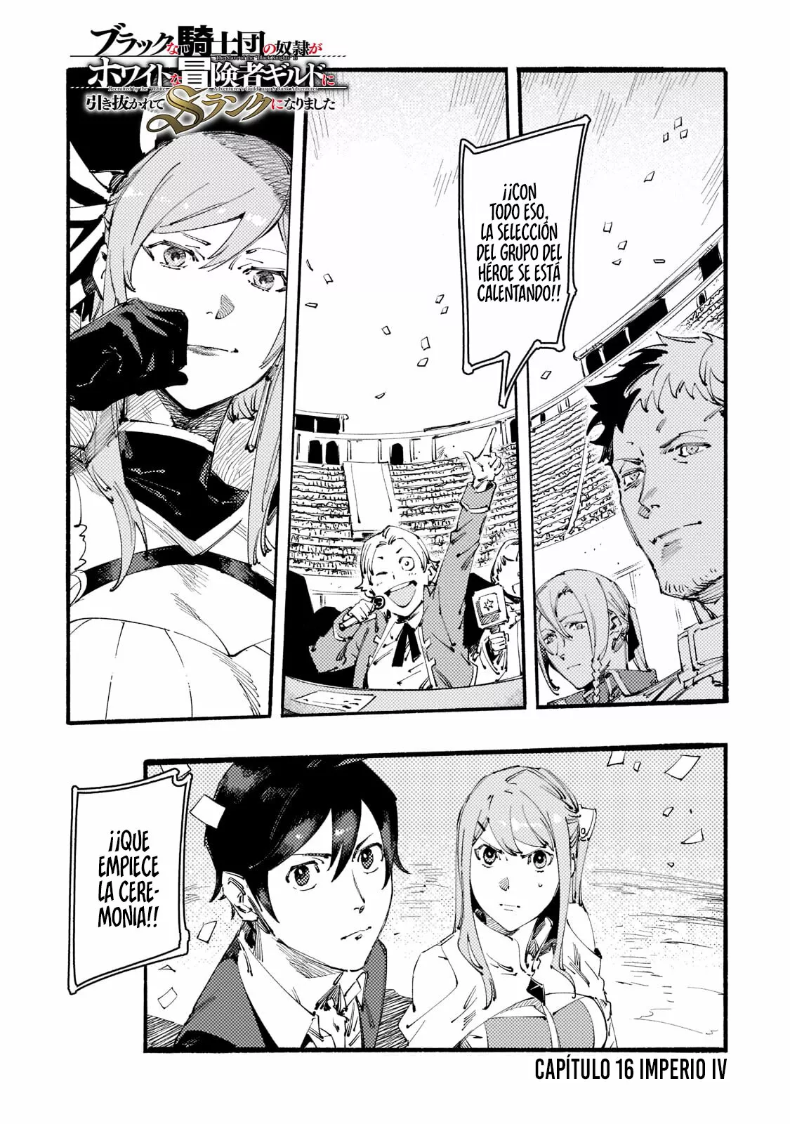 Black na Kishidan no Dorei ga White na Boukensha Guild ni Hikinukarete S-Rank ni Narimashita Capítulo 16 - Page 4