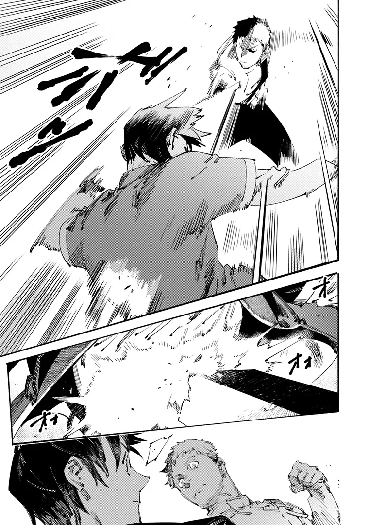 Black na Kishidan no Dorei ga White na Boukensha Guild ni Hikinukarete S-Rank ni Narimashita Capítulo 17 - Page 18