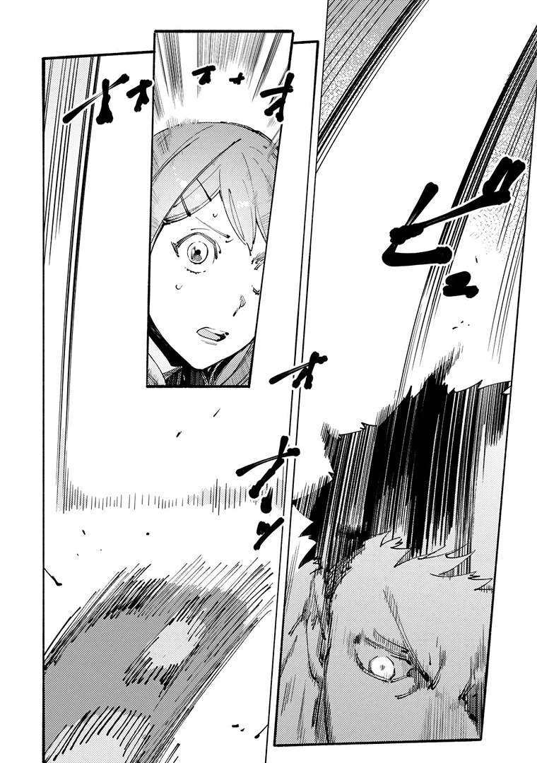 Black na Kishidan no Dorei ga White na Boukensha Guild ni Hikinukarete S-Rank ni Narimashita Capítulo 17 - Page 9