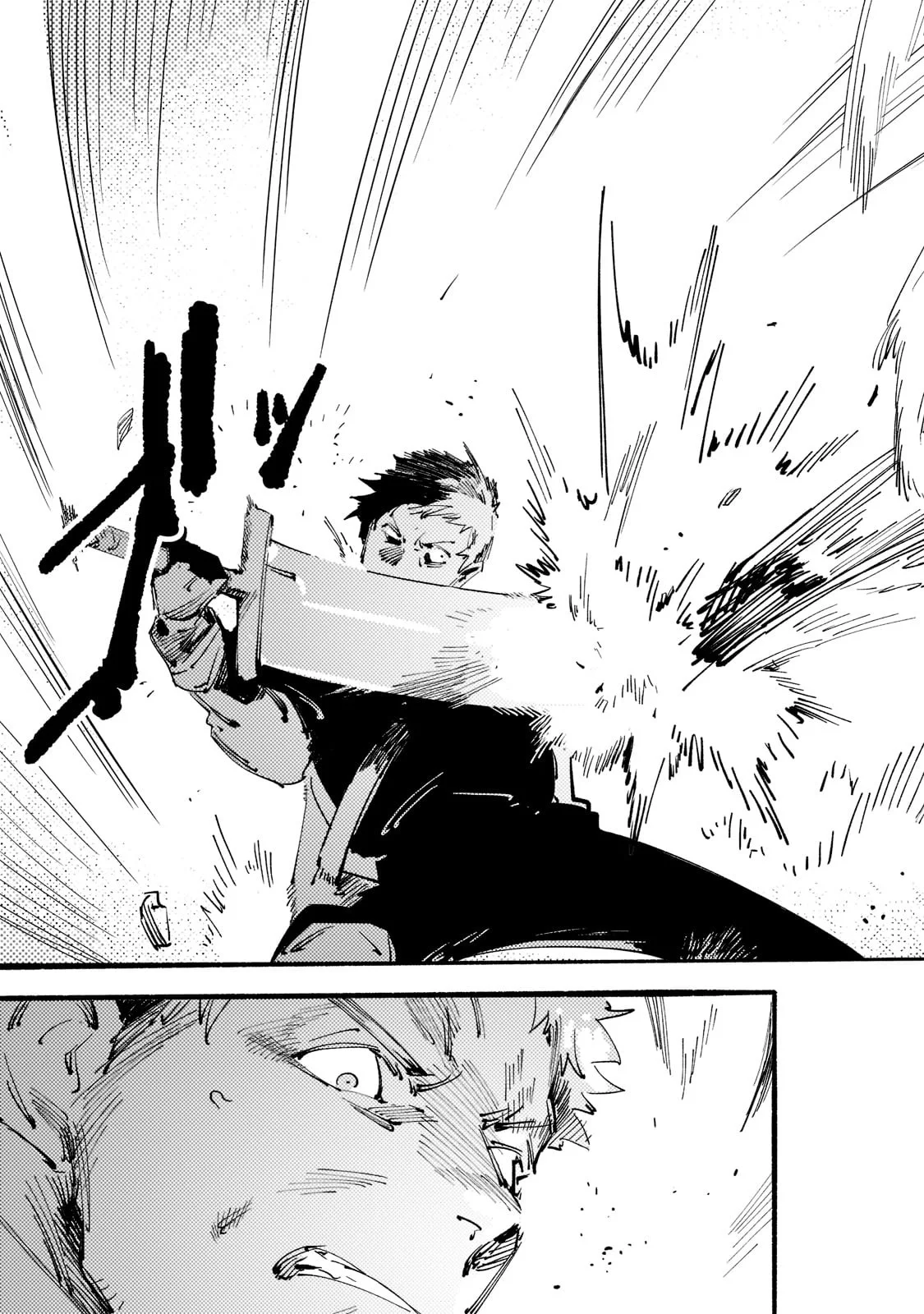 Black na Kishidan no Dorei ga White na Boukensha Guild ni Hikinukarete S-Rank ni Narimashita Capítulo 18.1 - Page 17