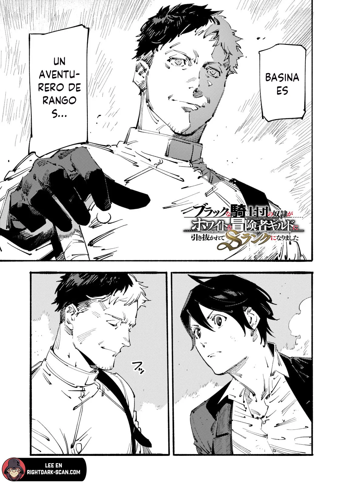 Black na Kishidan no Dorei ga White na Boukensha Guild ni Hikinukarete S-Rank ni Narimashita Capítulo 18.1 - Page 5