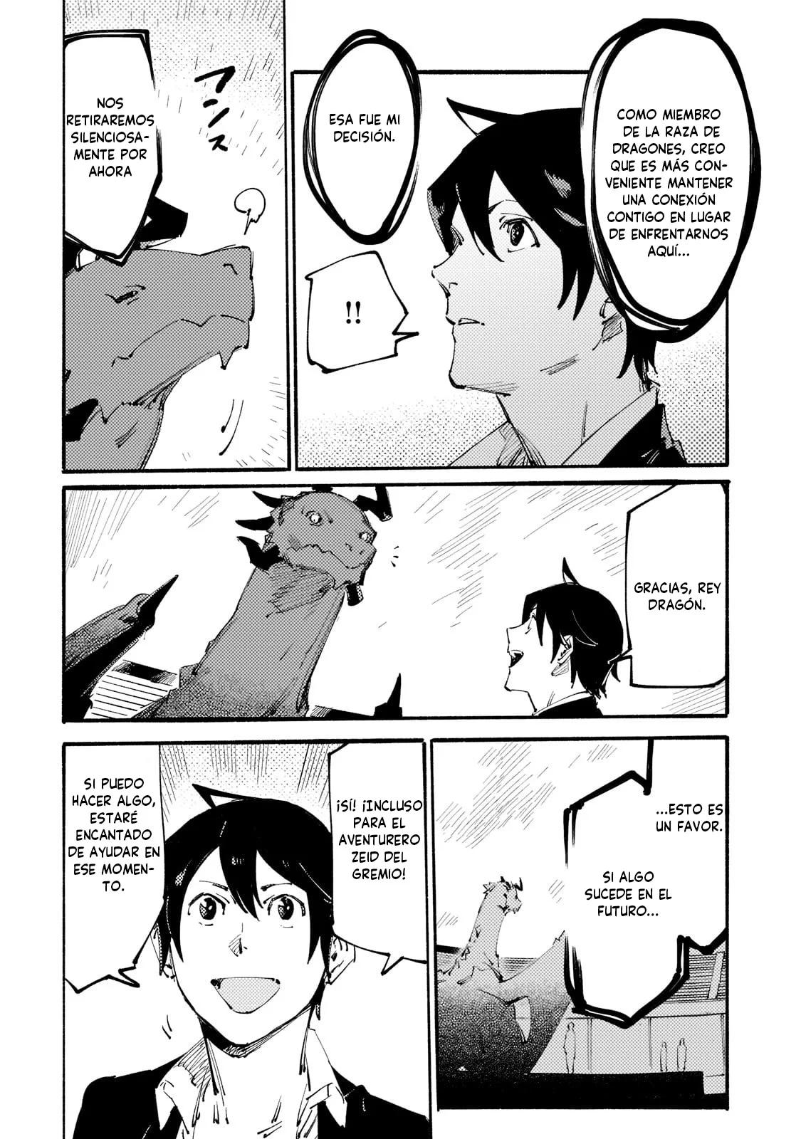 Black na Kishidan no Dorei ga White na Boukensha Guild ni Hikinukarete S-Rank ni Narimashita Capítulo 18.2 - Page 15