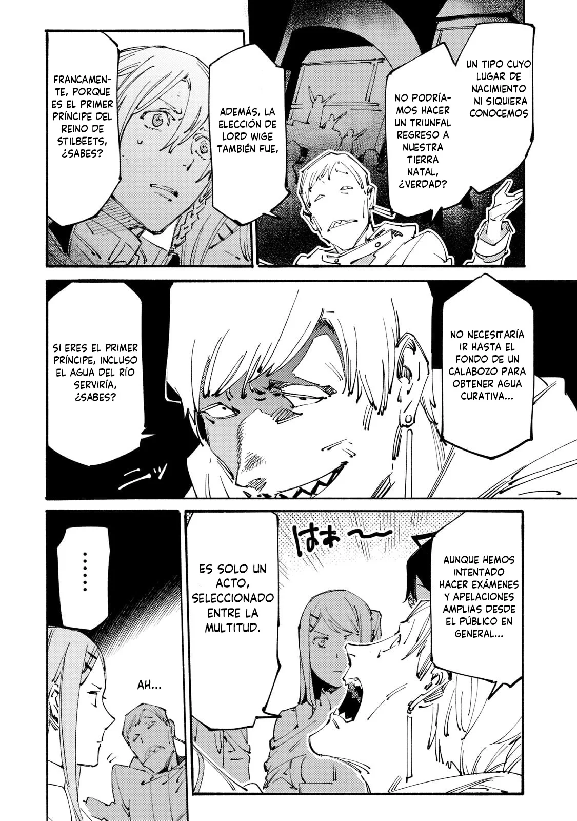 Black na Kishidan no Dorei ga White na Boukensha Guild ni Hikinukarete S-Rank ni Narimashita Capítulo 18.2 - Page 19