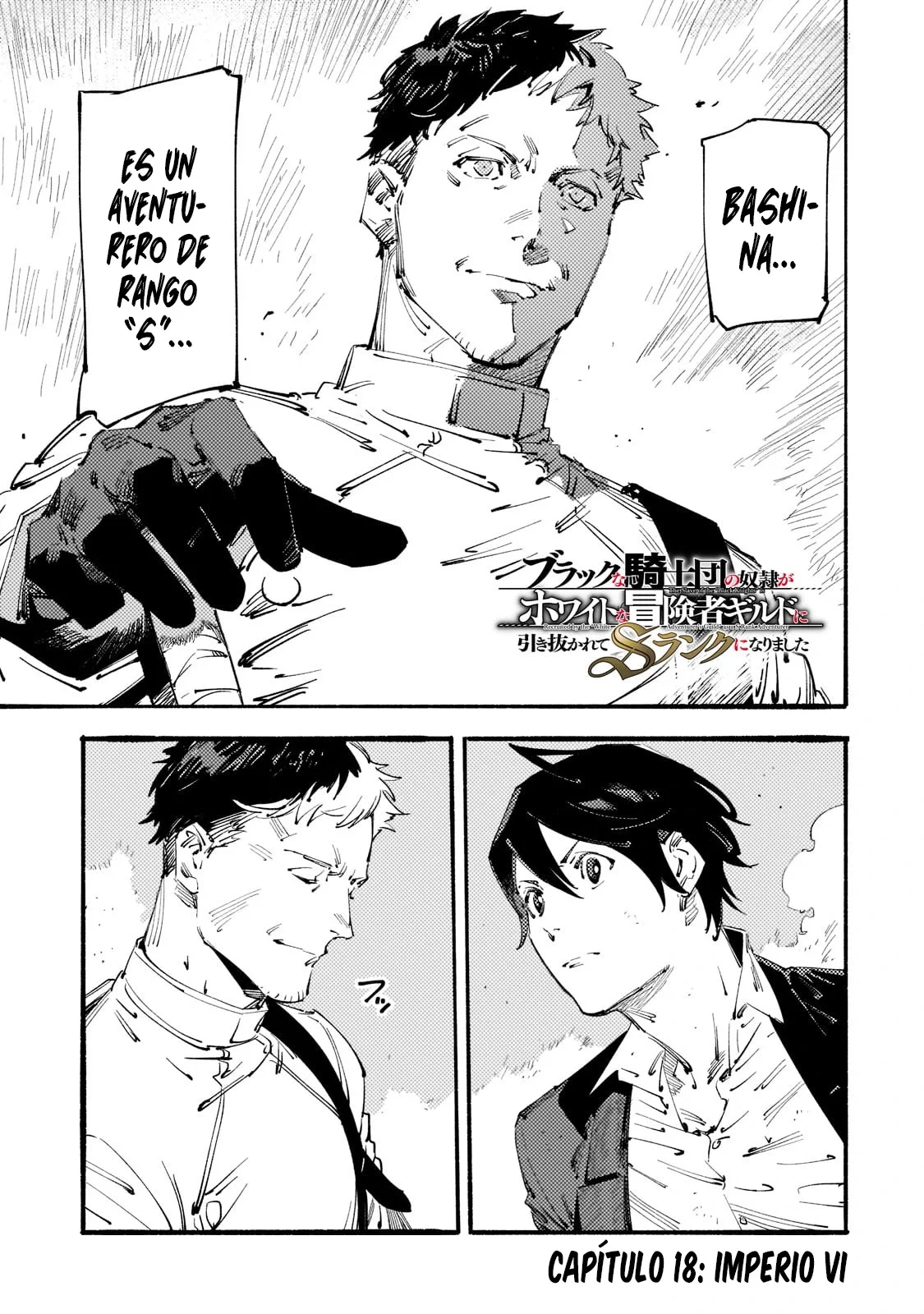 Black na Kishidan no Dorei ga White na Boukensha Guild ni Hikinukarete S-Rank ni Narimashita Capítulo 18 - Page 4