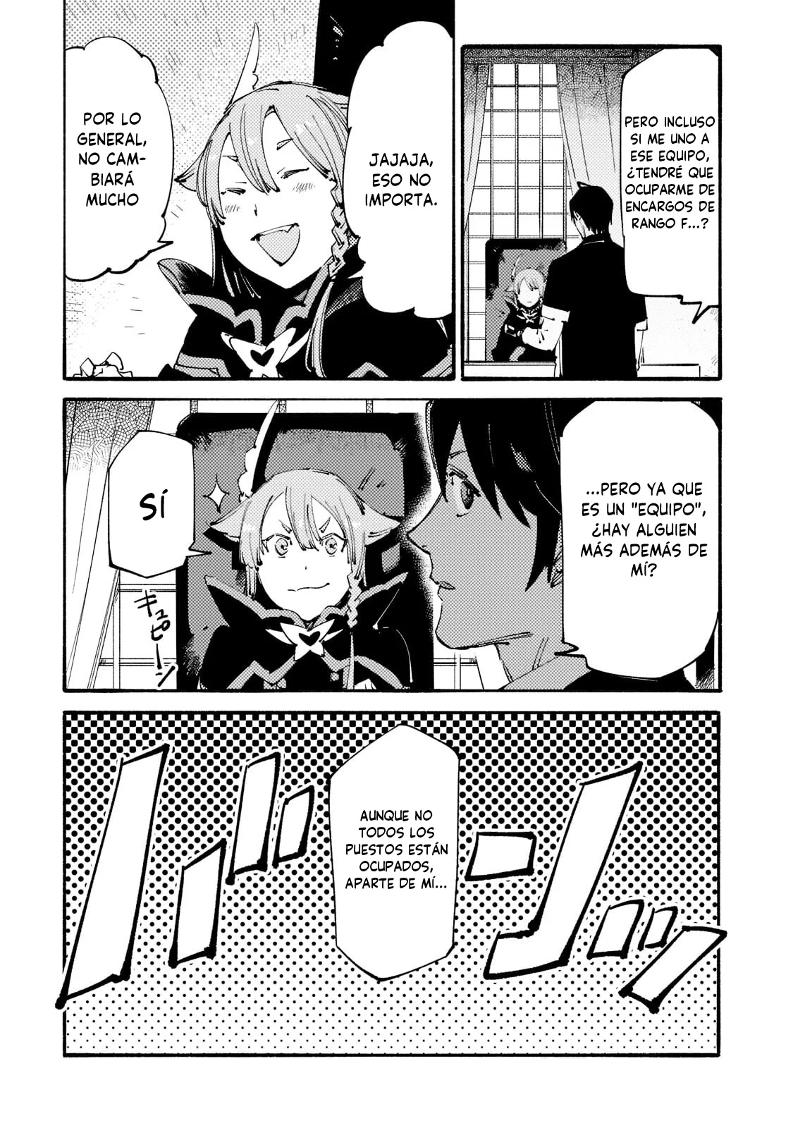 Black na Kishidan no Dorei ga White na Boukensha Guild ni Hikinukarete S-Rank ni Narimashita Capítulo 19.1 - Page 14