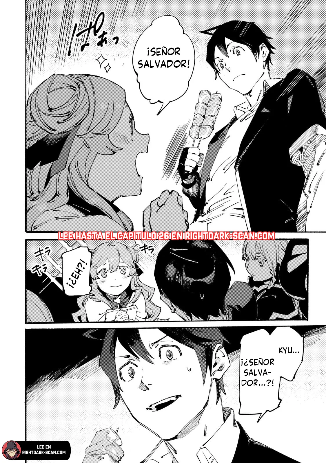 Black na Kishidan no Dorei ga White na Boukensha Guild ni Hikinukarete S-Rank ni Narimashita Capítulo 19.2 - Page 17