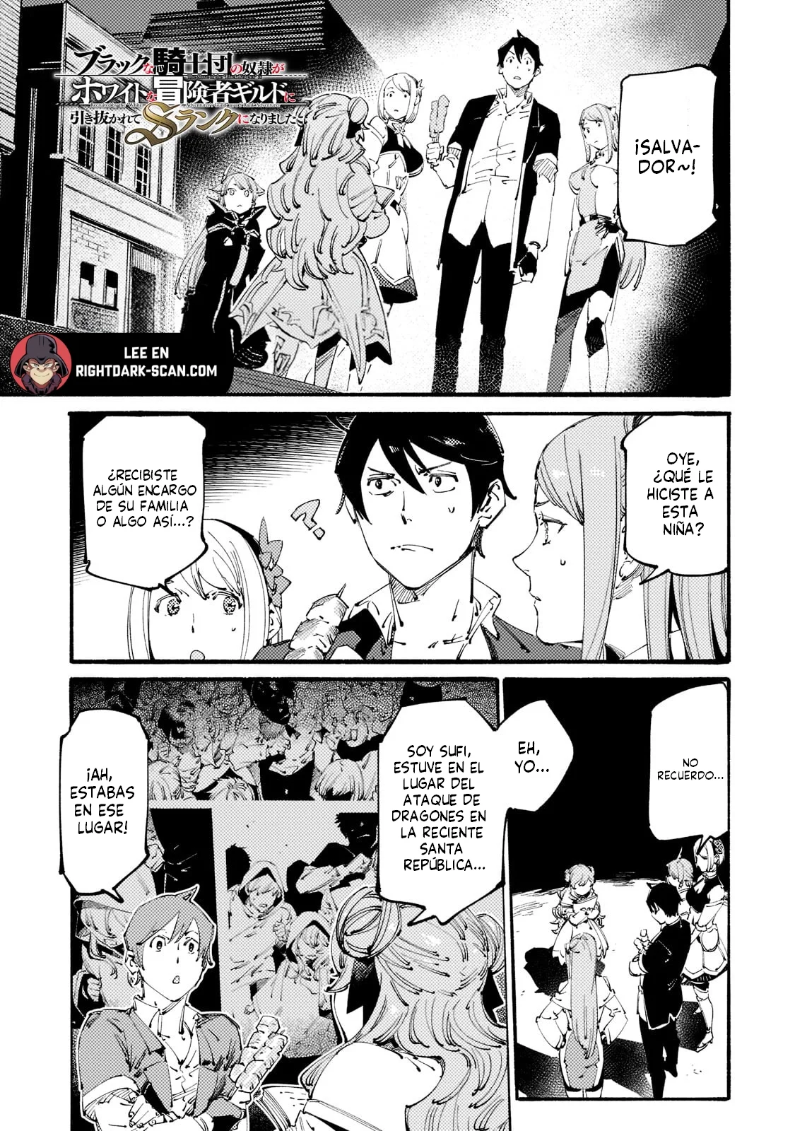 Black na Kishidan no Dorei ga White na Boukensha Guild ni Hikinukarete S-Rank ni Narimashita Capítulo 20.1 - Page 5