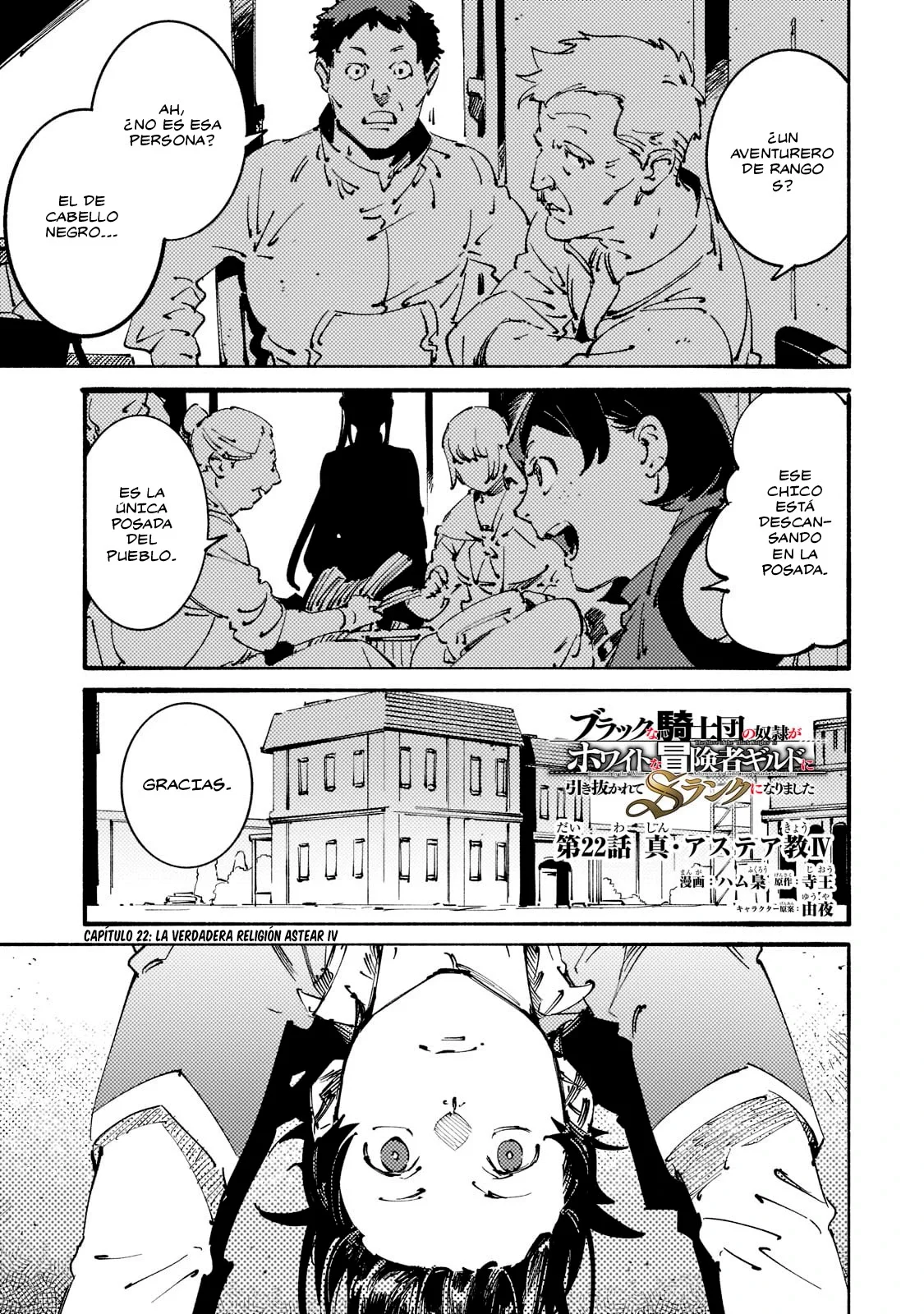 Black na Kishidan no Dorei ga White na Boukensha Guild ni Hikinukarete S-Rank ni Narimashita Capítulo 22 - Page 4