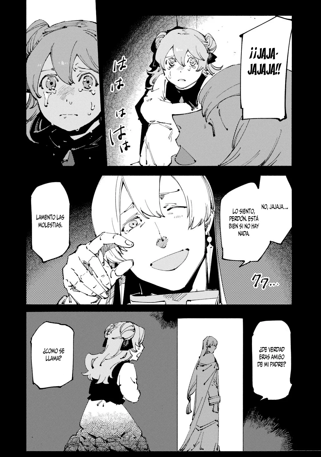 Black na Kishidan no Dorei ga White na Boukensha Guild ni Hikinukarete S-Rank ni Narimashita Capítulo 23 - Page 23