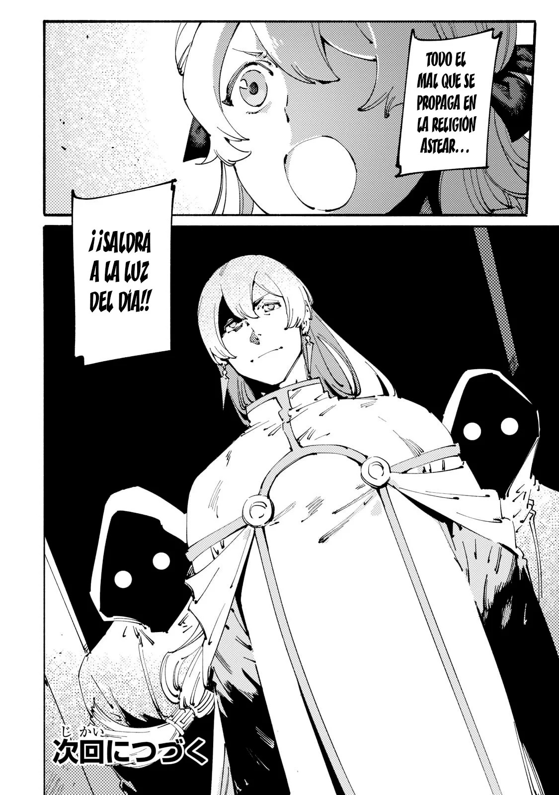 Black na Kishidan no Dorei ga White na Boukensha Guild ni Hikinukarete S-Rank ni Narimashita Capítulo 23 - Page 29